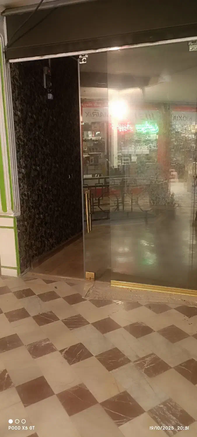 مغازه واقع در بازار امیر|اجارهٔ مغازه و غرفه|پارسآباد, |دیوار