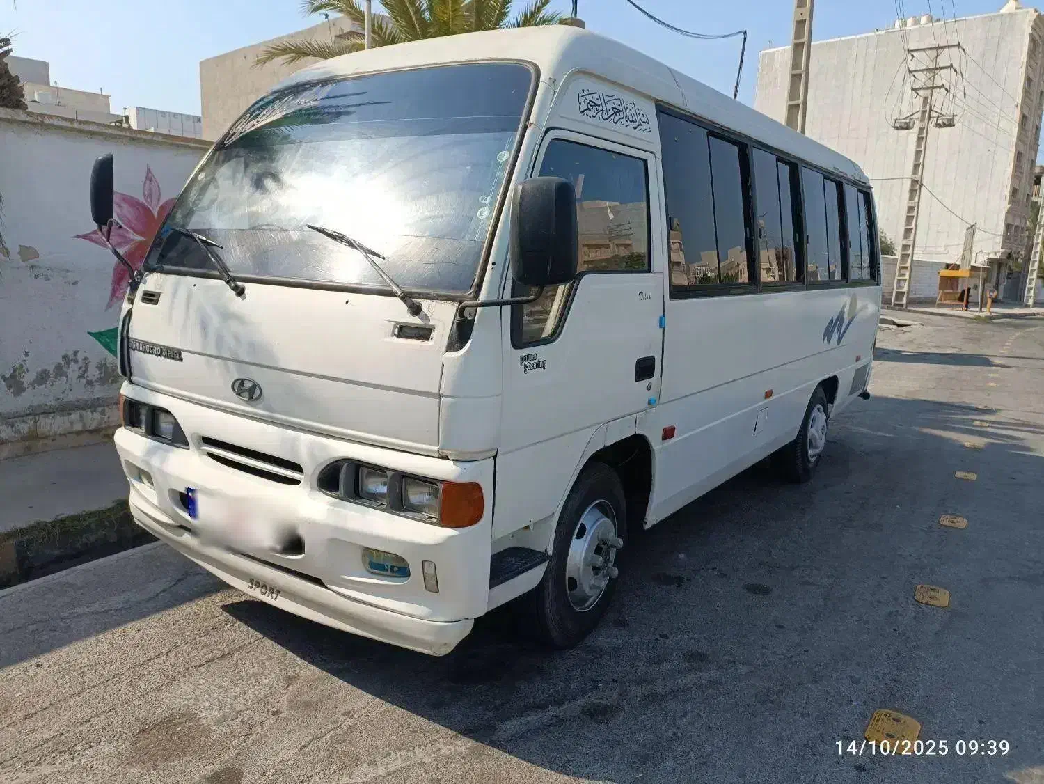 مینی بوس ۸۹|خودرو سنگین|بوشهر, |دیوار