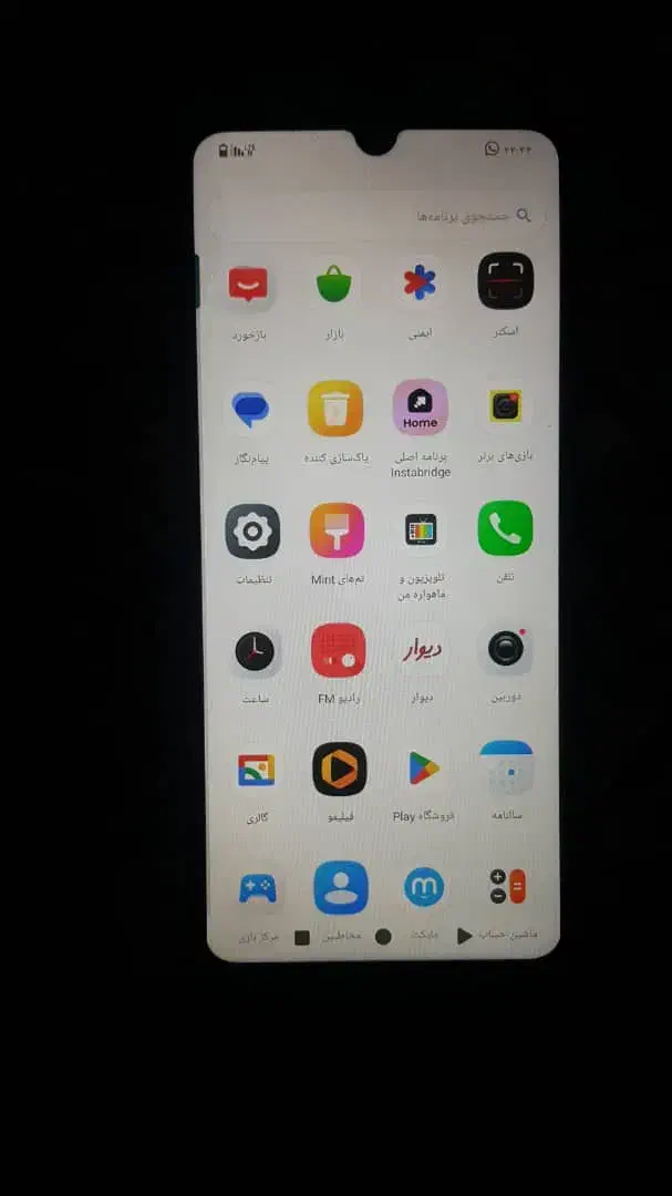 poco C71|موبایل|ورامین, ورامین|دیوار