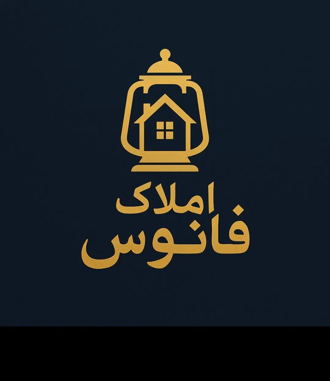 فروش ۲۲۰متر تجاری مسکونی معلم|فروش زمین و ملک کلنگی|مرودشت, فاز دوم شهرک فرهنگیان|دیوار