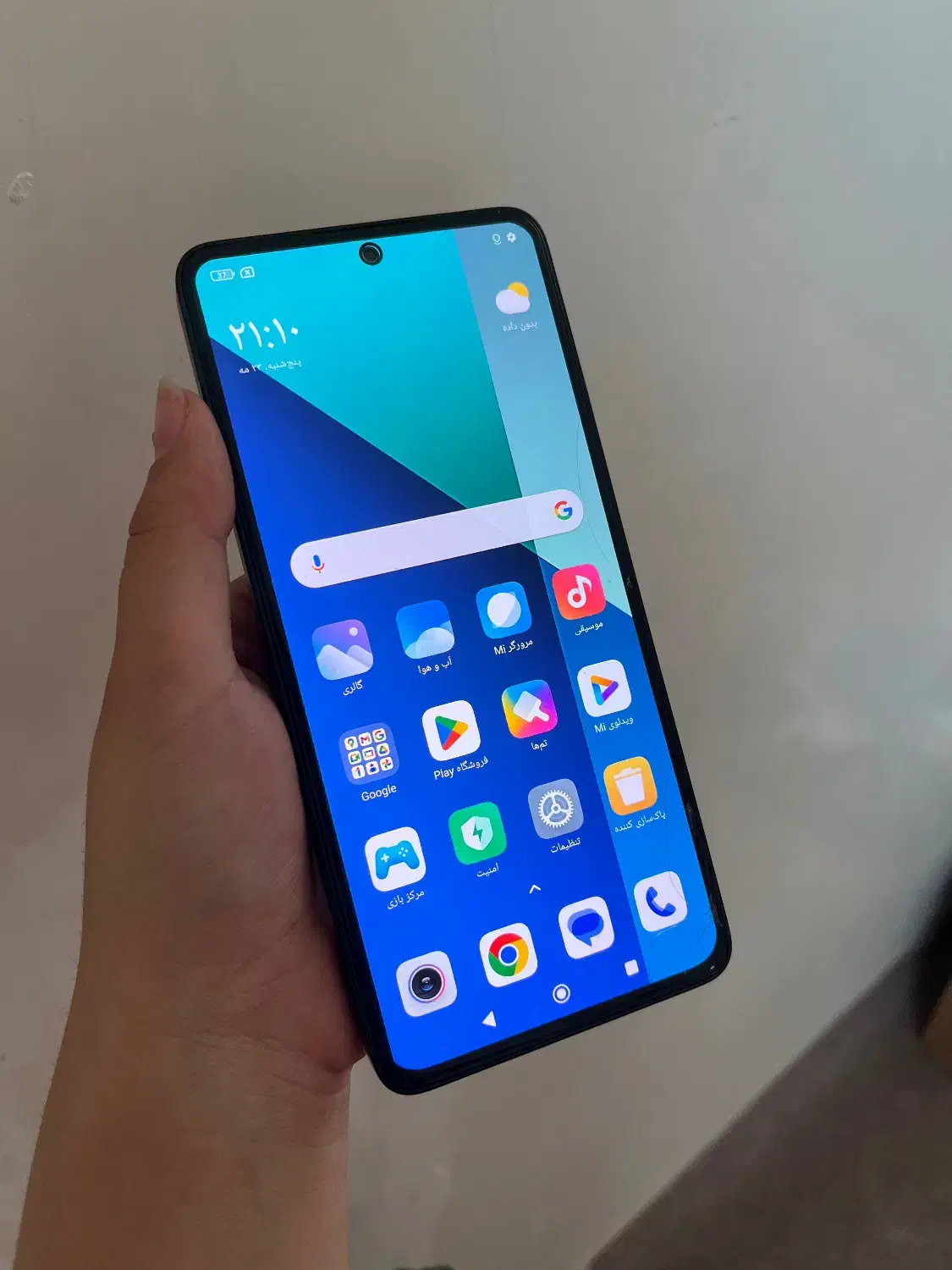 گوشی Redmi Note13|موبایل|خلخال, |دیوار