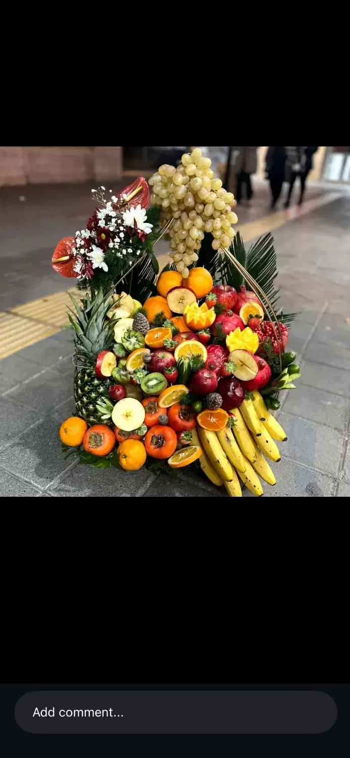 مراسم یلدا|خدمات پذیرایی، مراسم|قم, دانش|دیوار