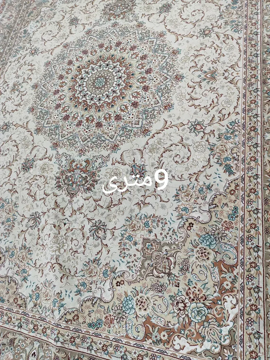 فرش 9متری و6متری ماشینی نگین مشهد|فرش|تهران, جوادیه|دیوار