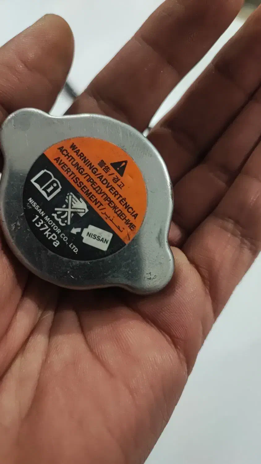 گیربکس نیسان آلتیما|قطعات یدکی و لوازم جانبی|اهواز, شهدای انتظامی|دیوار