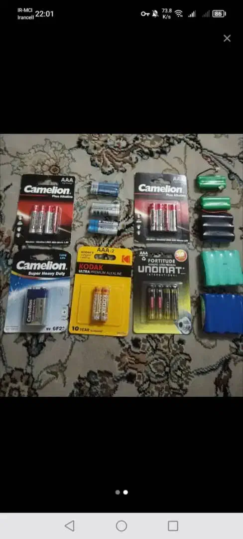 باطری شارژی ، نیم قلم و کتابی همگی نو و اکبند|قطعات و لوازم جانبی رایانه|اصفهان, خانه اصفهان|دیوار