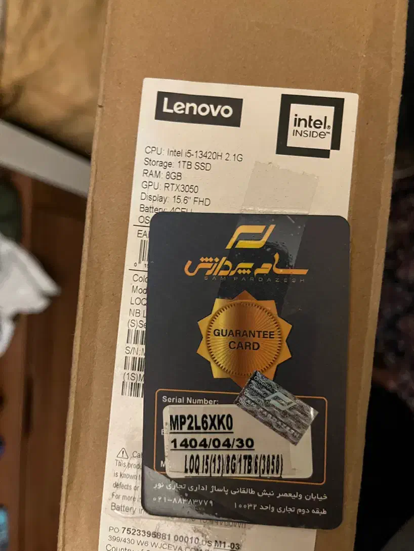 لپ تاپ لنوو لوک Lenovo loq|رایانه همراه|کرج, اتحاد|دیوار