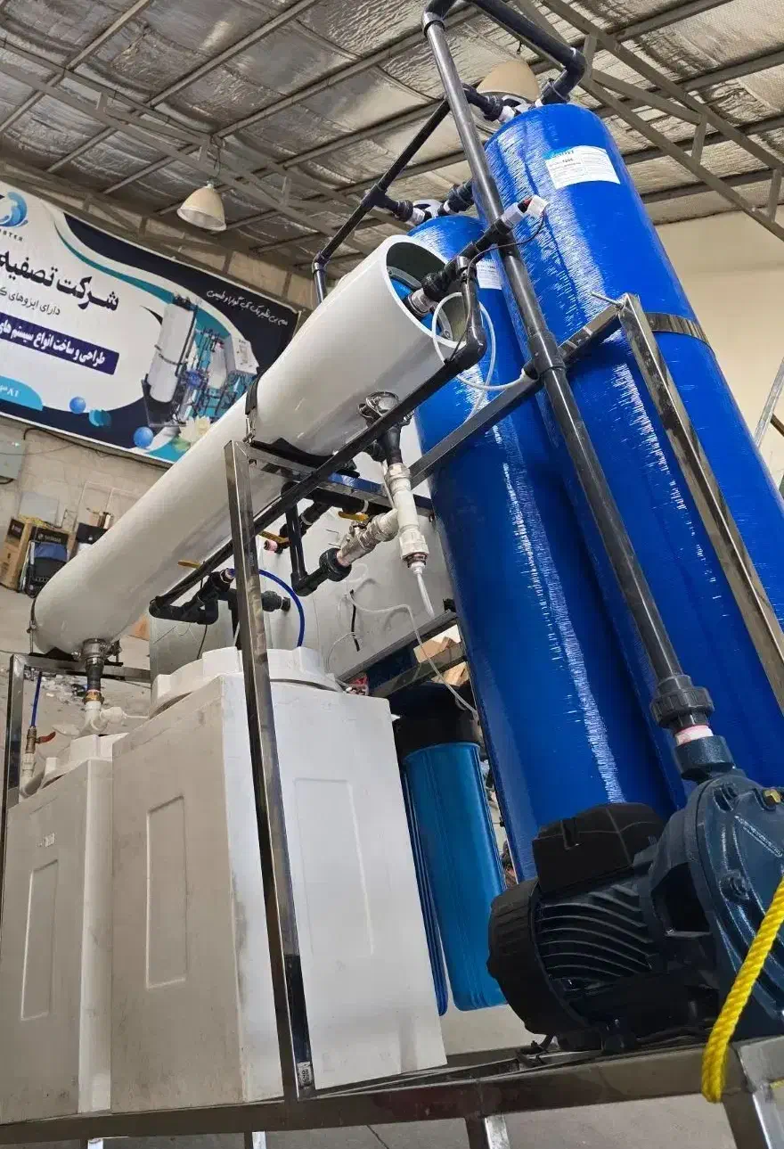 تصفیه آب صنعتی/۶/۸/۰۰۰۰۹ ashk cheshm|عمده‌فروشی|رباط‌کریم, رباط‌کریم|دیوار
