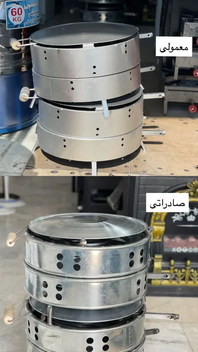 تنور مسافرتی|اجاق گاز و لوازم برقی پخت‌وپز|تهران, افسریه جنوبی|دیوار