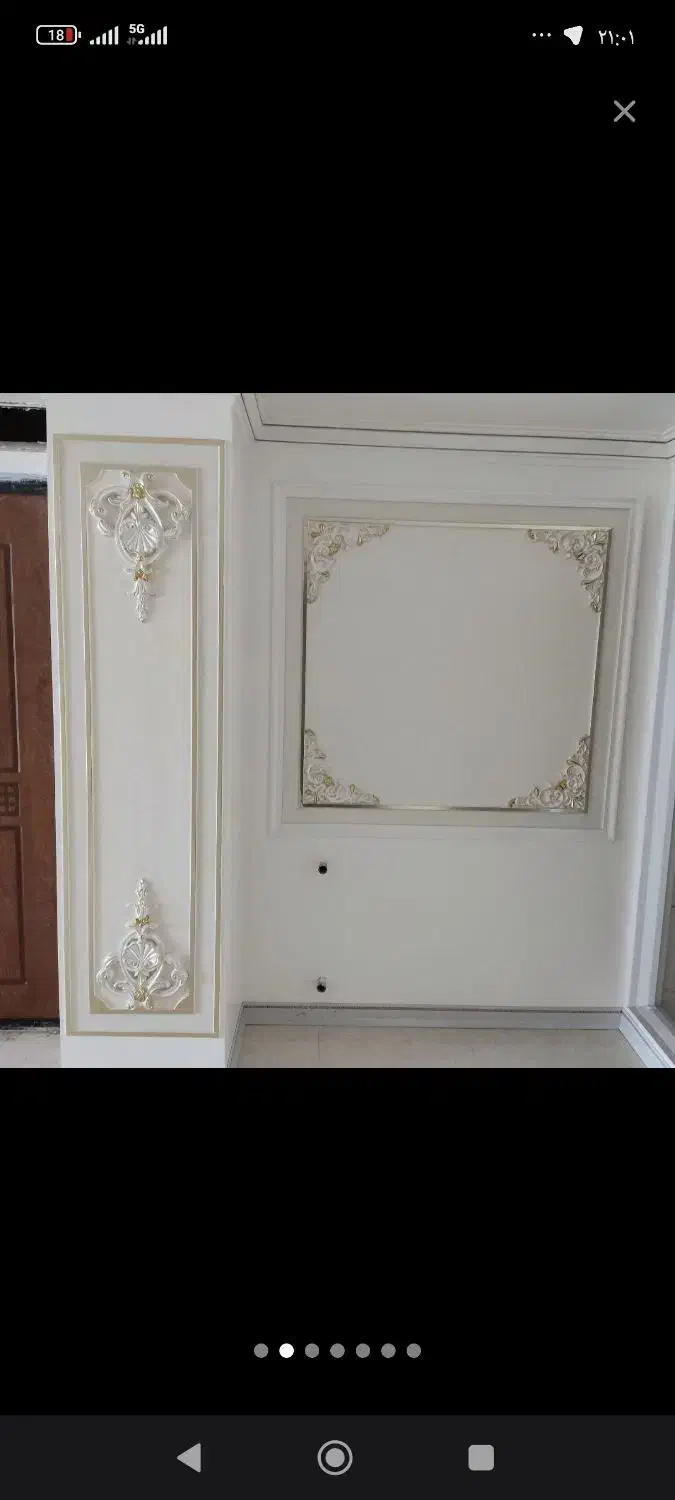 گچ بری و قاب بندی همراه رنگ|خدمات پیشه و مهارت|قم, پردیسان|دیوار