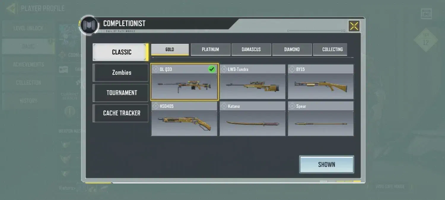 کالاف|کنسول، بازی ویدئویی و آنلاین|تالش, تالش|دیوار