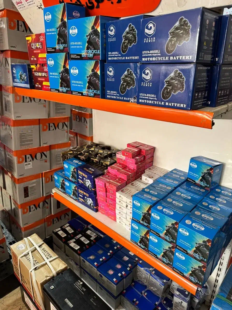 باتری های یو پی اس و موتوری با کیفیت بالا+گارانتی|قطعات یدکی و لوازم جانبی|شهریار, شهرک شاهد|دیوار