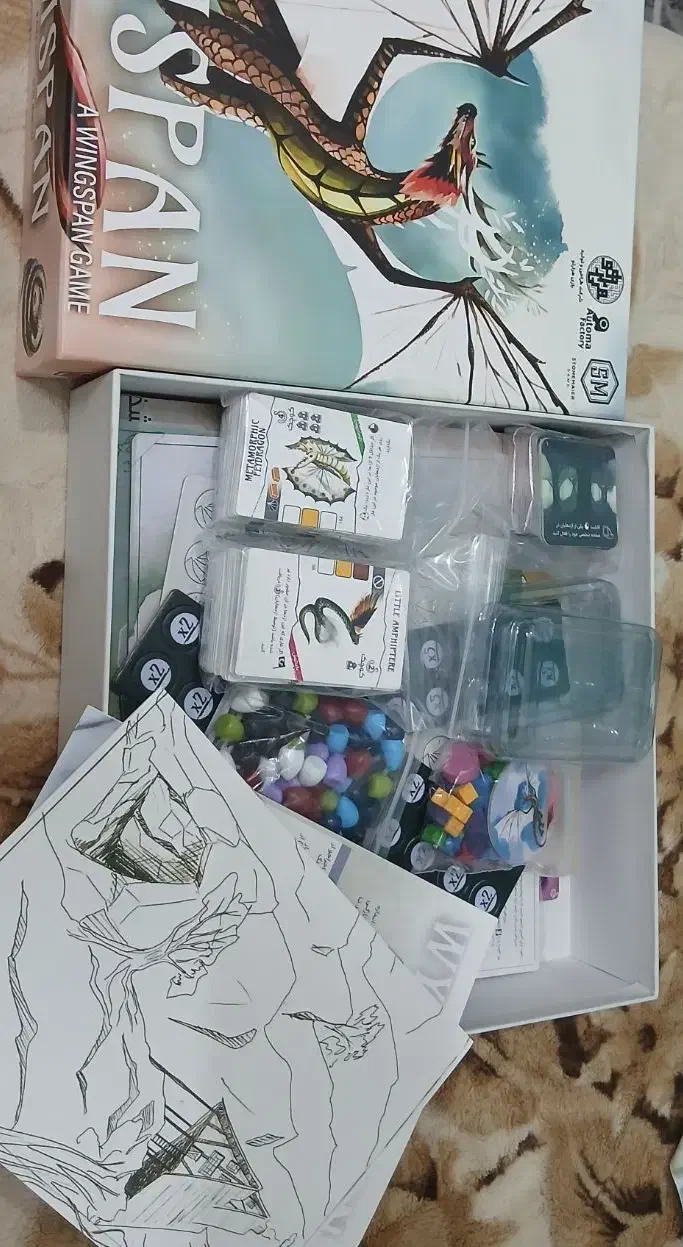 بردگیم / بوردگیم ویرمسپن از گروه هزارتو|اسباب‌‌بازی|تهران, ایران|دیوار