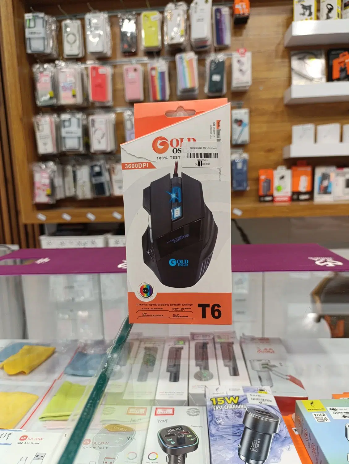 موس گیمینگ|قطعات و لوازم جانبی رایانه|بجنورد, |دیوار