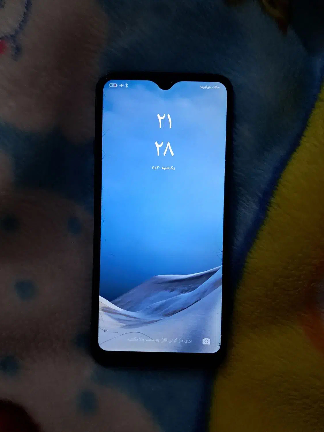 گوشی شیایومی|موبایل|قوچان, |دیوار