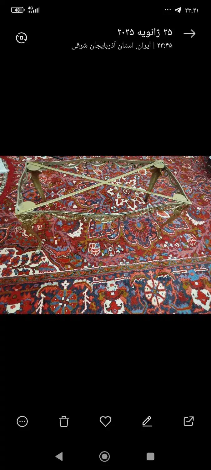 میز برنز|مبلمان خانگی و میز عسلی|تبریز, |دیوار
