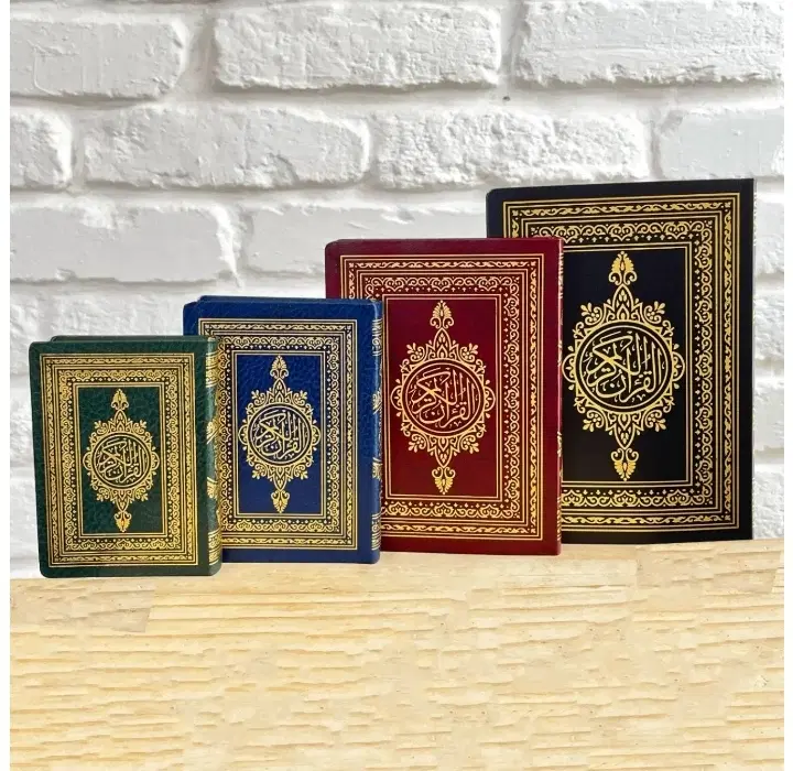 قرآن وارداتی با کیفیت بیروتی ، مدینه ، مخصوص حفظ|کتاب و مجله مذهبی|تهران, دارآباد|دیوار
