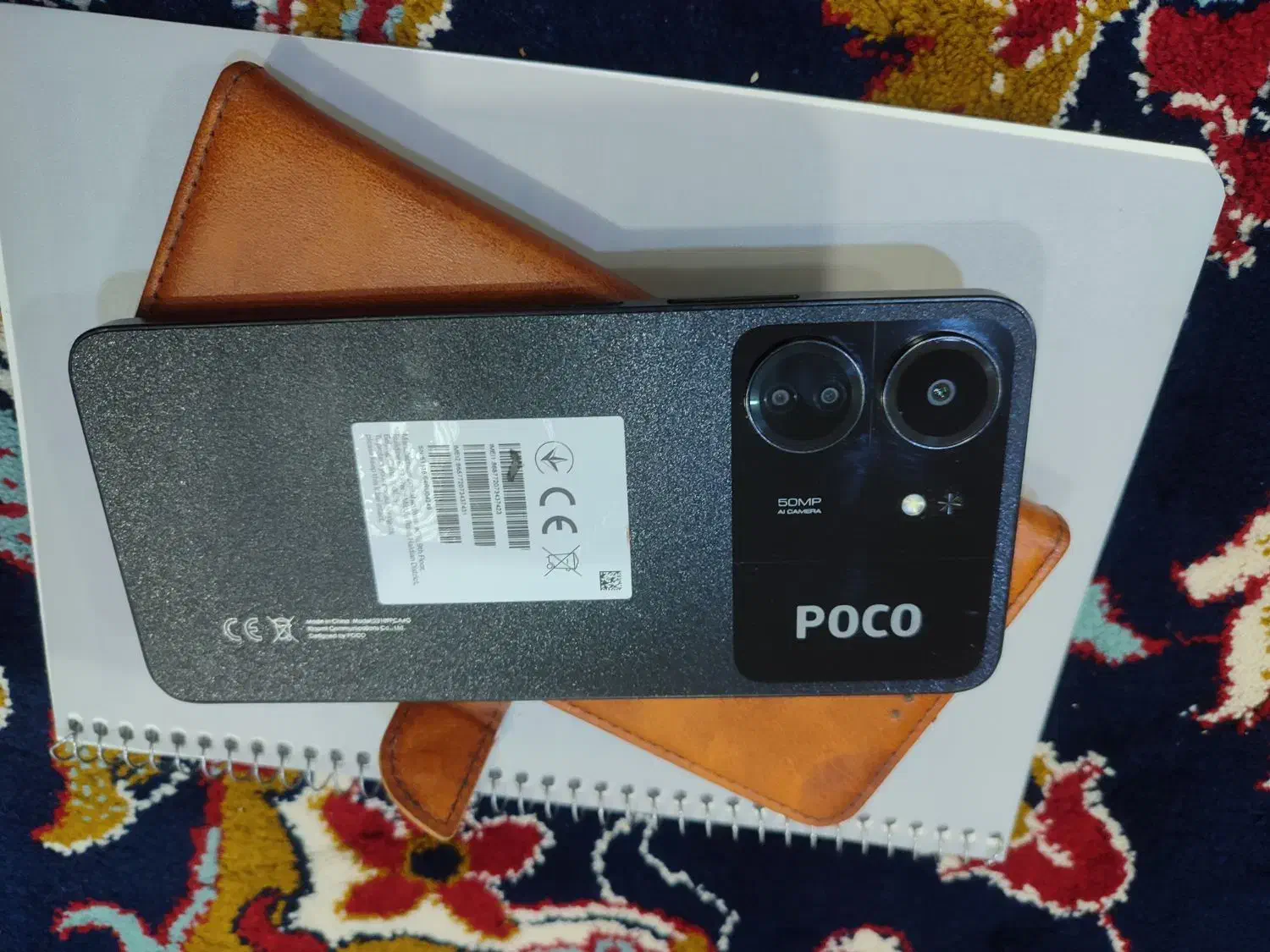 گوشی پوکو c65 آک معاوضه میکنم|موبایل|اندیمشک, |دیوار