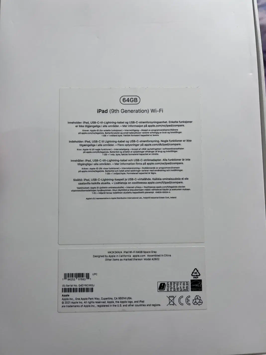 ایپد نسل ۹ (2021) 10.2اینچ|تبلت|بم, |دیوار