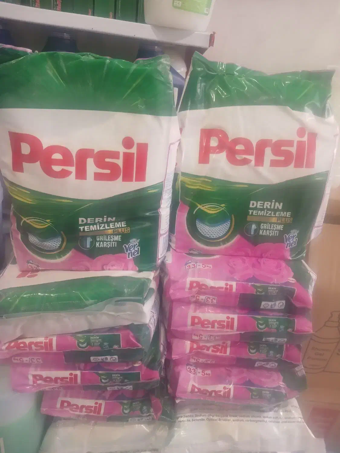 مایع لباس شویی|مواد شوینده و دستمال کاغذی|اشتهارد, |دیوار