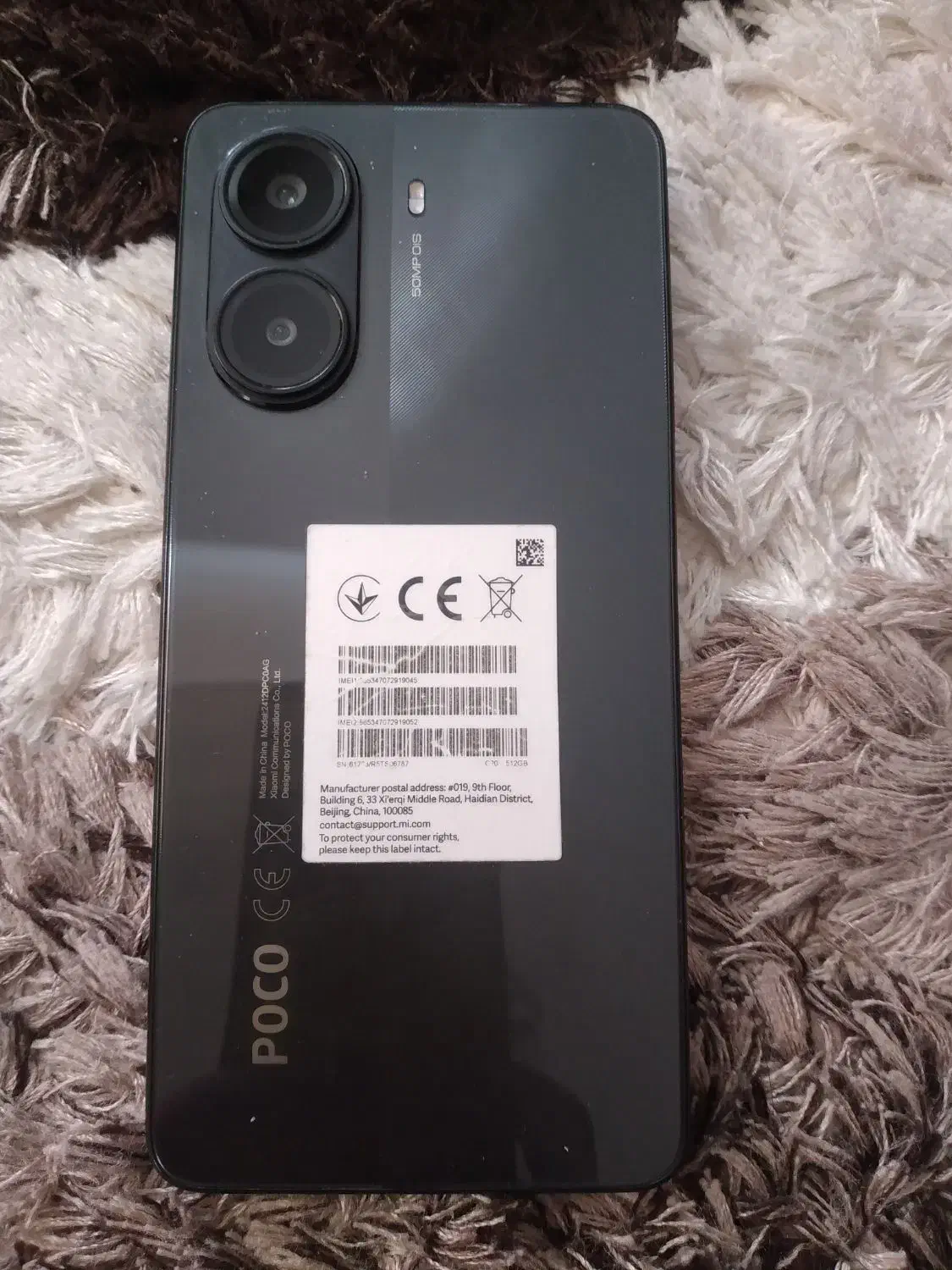 پوکوx7|موبایل|مشهد, ادیب نیشابوری (شهرک غرب)|دیوار