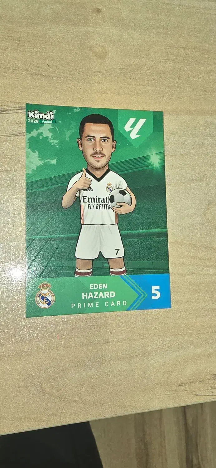 کیمدی|اسباب‌‌بازی|شهریار, شهریار|دیوار