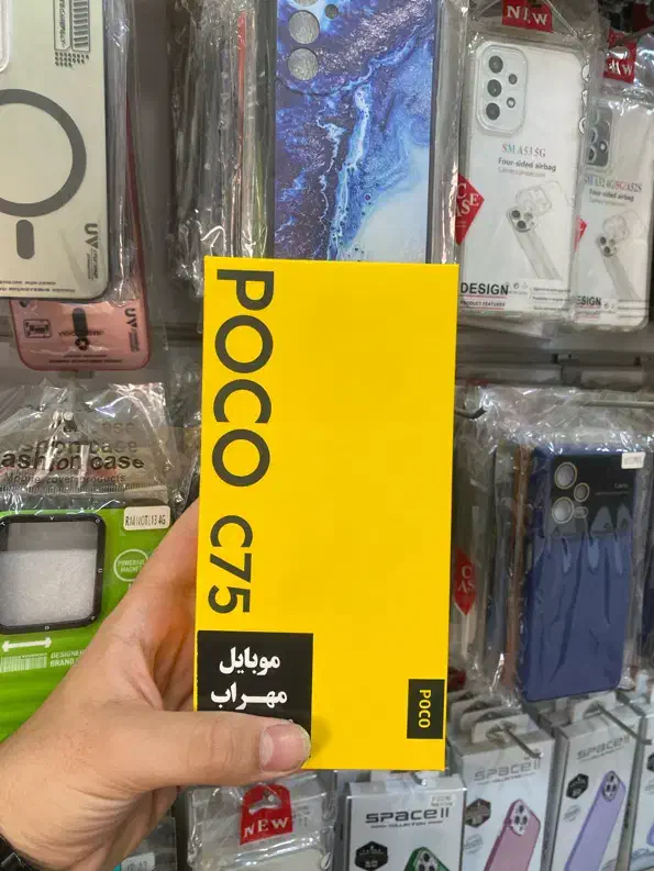 شیائومی Poco C75 با حافظهٔ ۲۵۶ گیگابایت|موبایل|پاکدشت, پاکدشت (مامازند)|دیوار