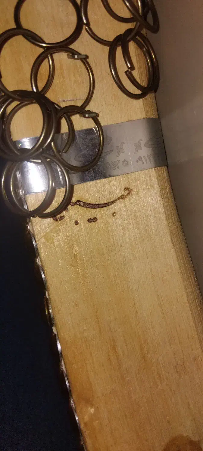 دف خوش دست  و خوش صدا|سازهای سنتی|شاهین‌شهر, شهرک گلدیس|دیوار