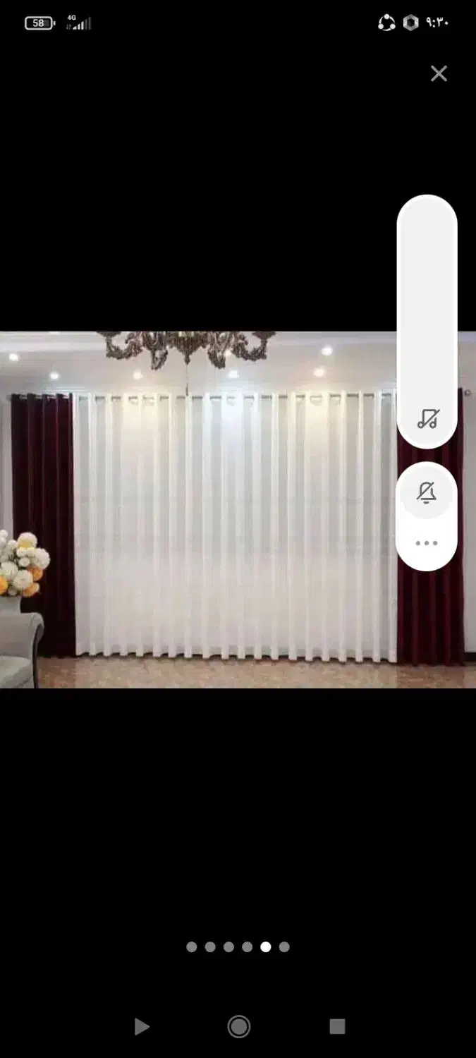 پرده پلیسه پانچ مینمال|پرده، رانر، رومیزی|نورآباد, |دیوار