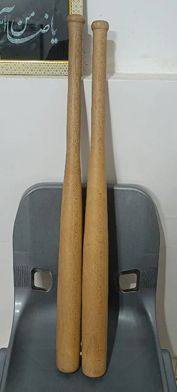 چوب بیس بال|ورزشهای توپی|نیشابور, شهرک قدس|دیوار