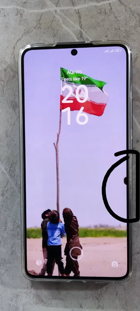 poco x6 pro|موبایل|قم, انسجام|دیوار