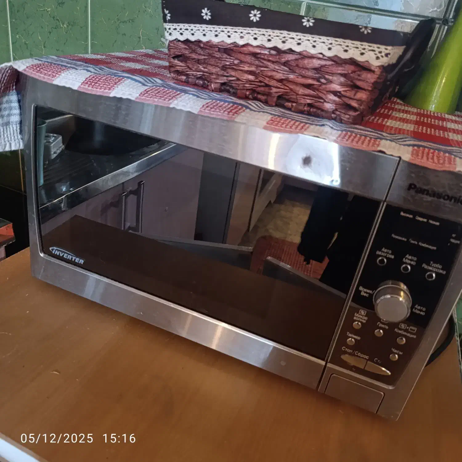 مایکروفر پاناسونیک|اجاق گاز و لوازم برقی پخت‌وپز|ایلام, |دیوار