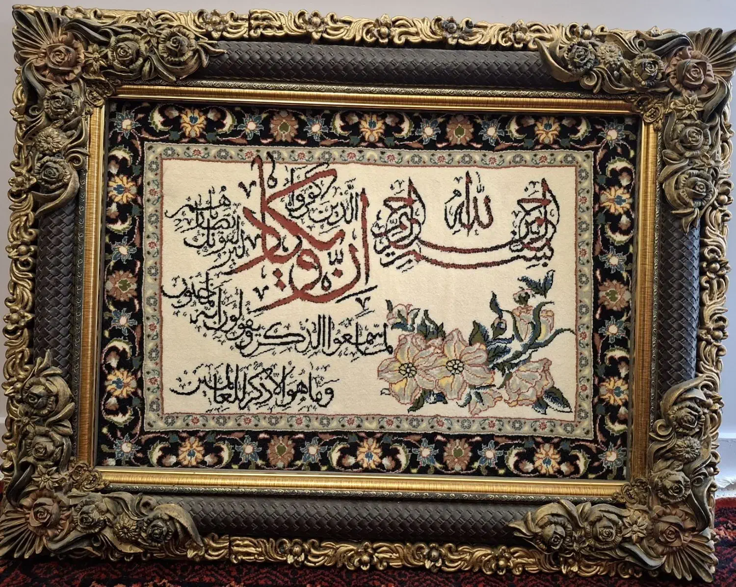 تابلو وان یکاد درحد نو|تابلو فرش|تهران, جیحون|دیوار