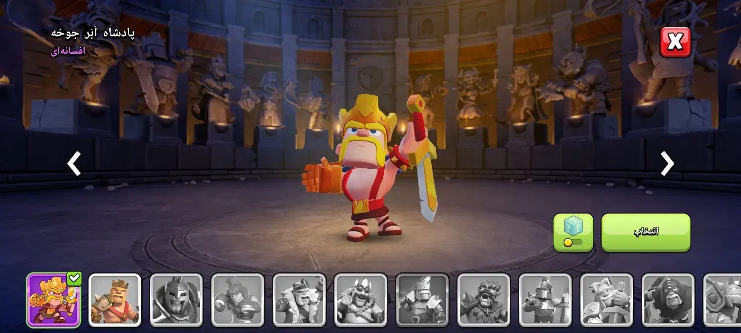 اکانت کلش تانهال ۱۳|کنسول، بازی ویدئویی و آنلاین|سنندج, |دیوار