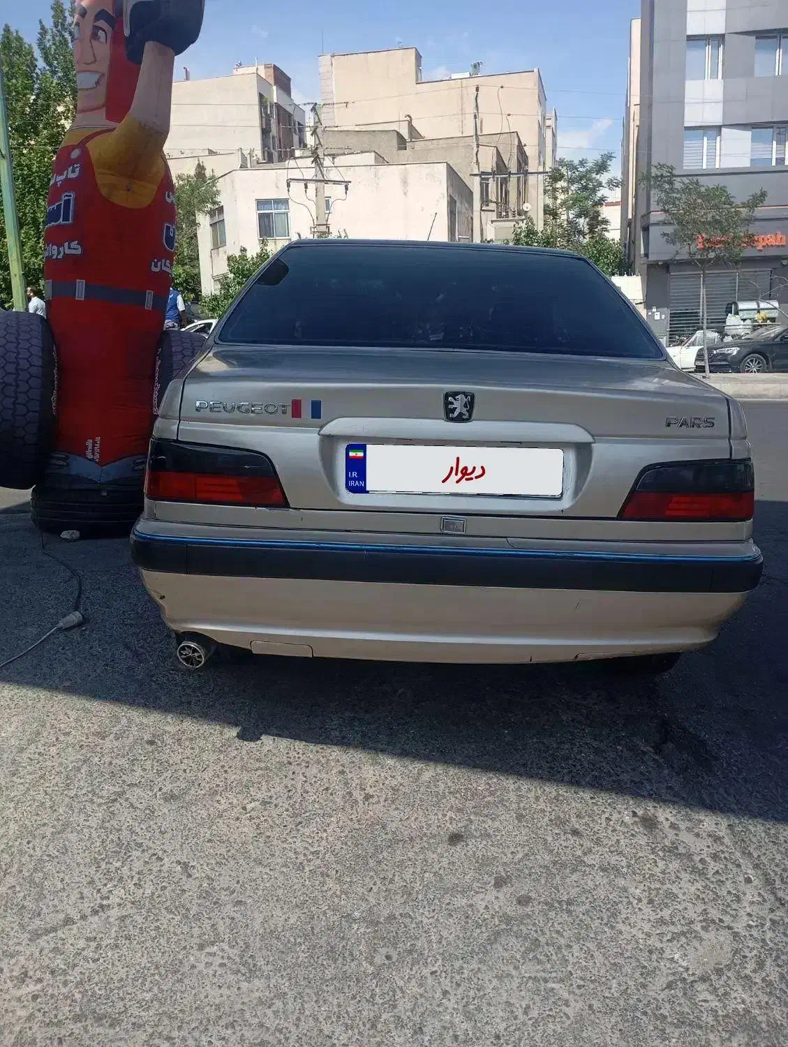 پرشیا سالم مدل 79|خودرو سواری و وانت|کهریزک, |دیوار