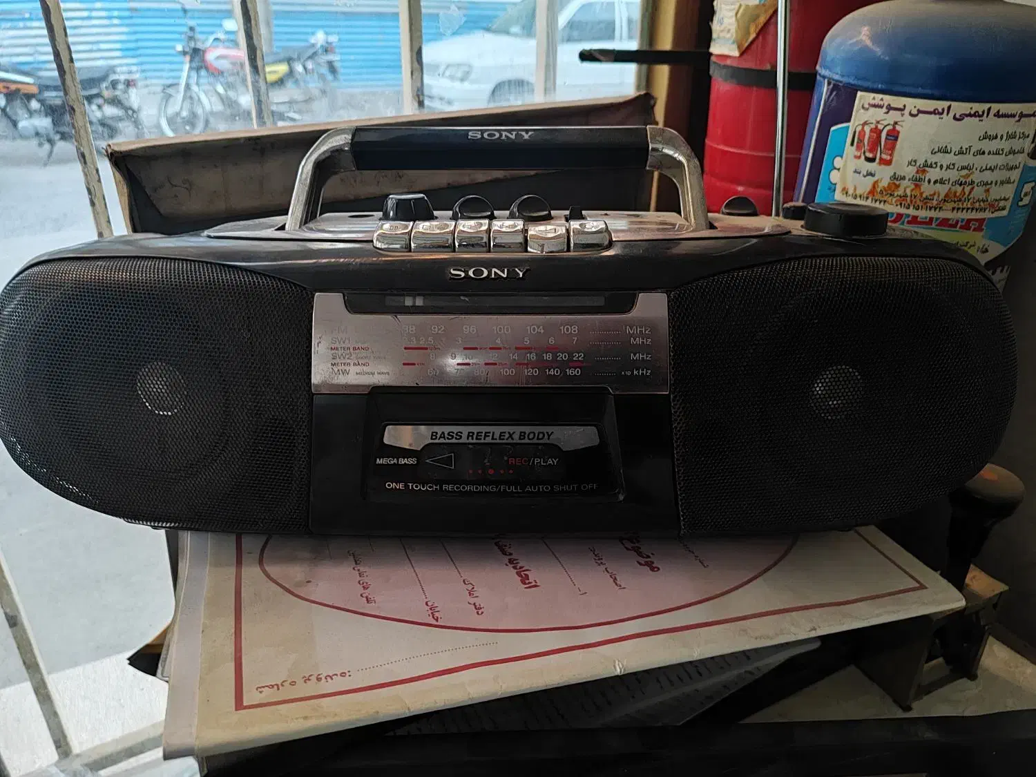 رادیو ضبط|سیستم صوتی خانگی|نیشابور, پنجراه|دیوار