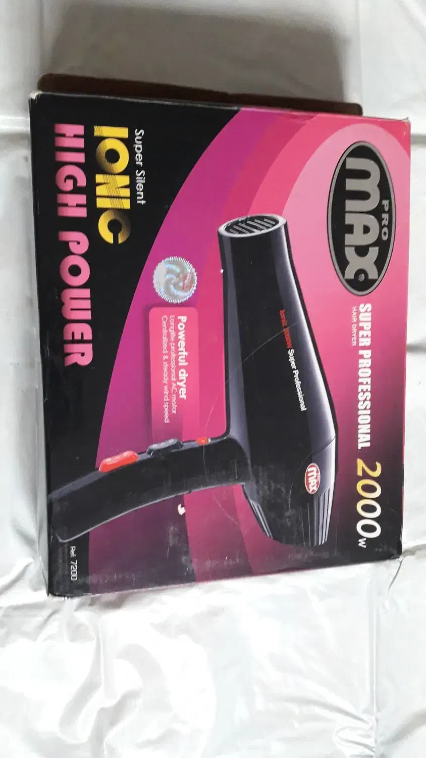 سشوار مکس|آرایشگاه و سالنهای زیبایی|رشت, شهرک قدس|دیوار