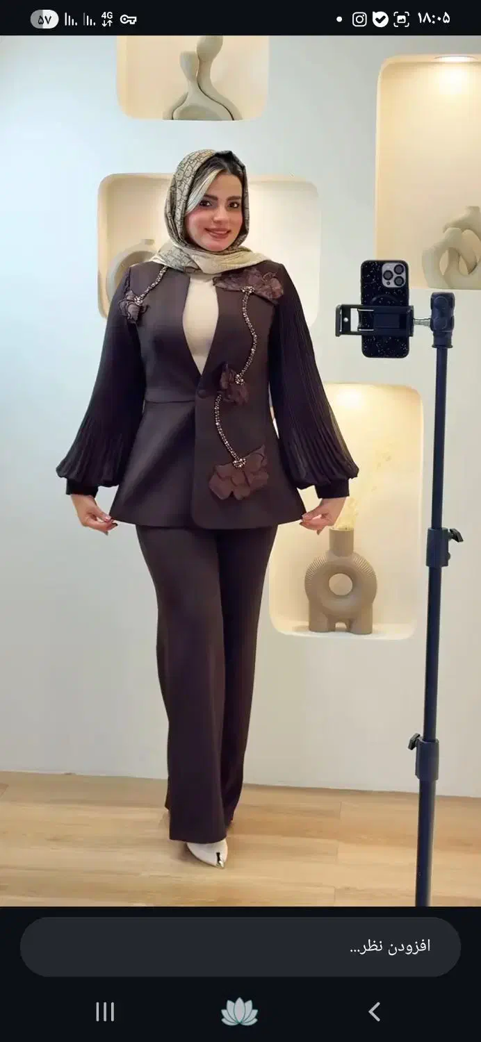 مانتو کارشده|لباس|میانه, |دیوار