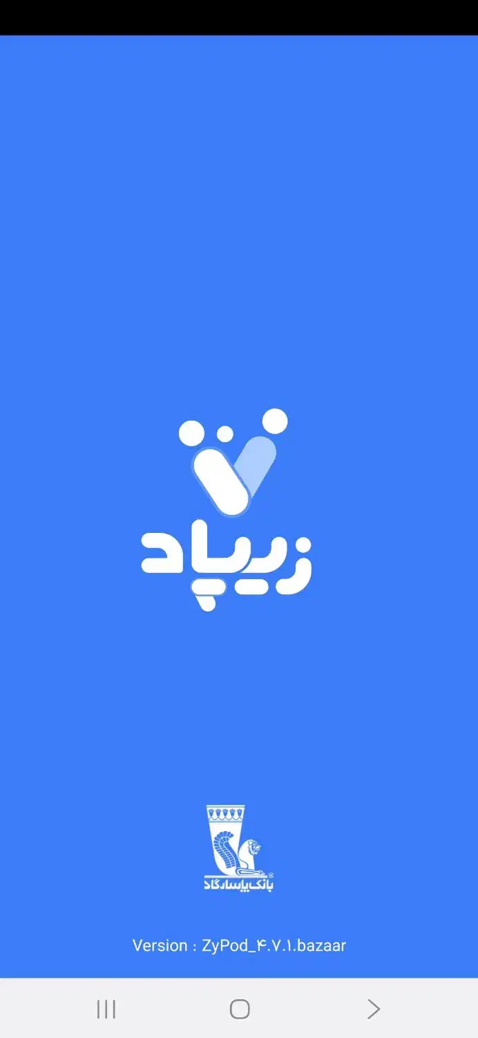 افتتاح حساب با هدیه 5 ملیونی|کارت هدیه و تخفیف|خرمآباد, |دیوار