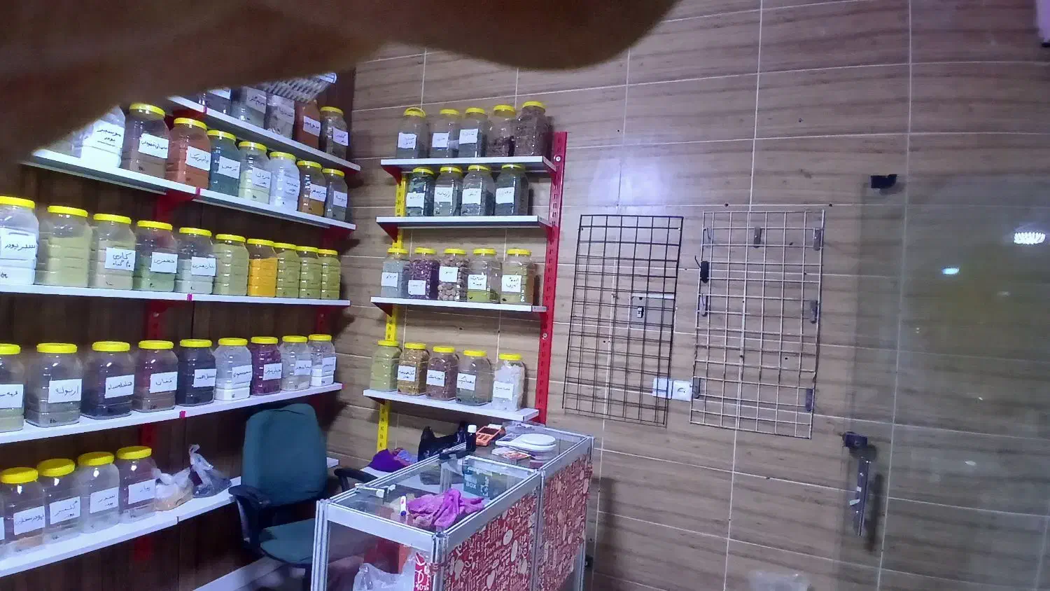 وسایل عطا ری‌وادویه جات‌|فروشگاه و مغازه|کرمانشاه, |دیوار