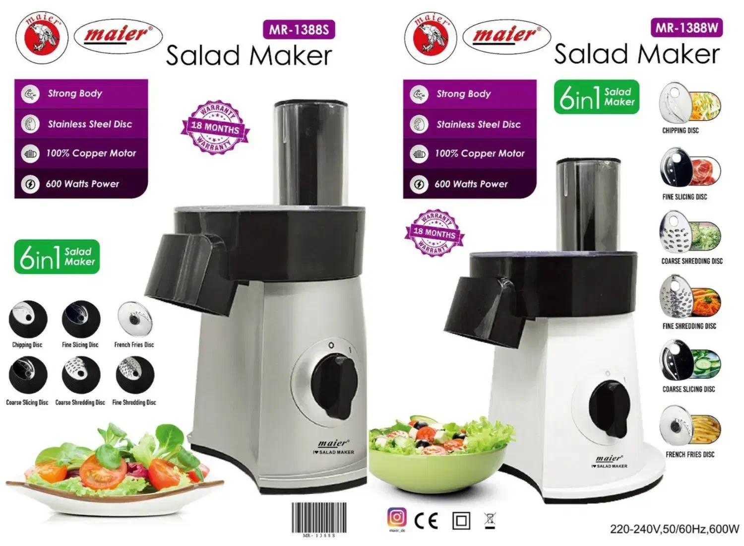 سالاد ساز رنده برقی مایر مدل 1388|خردکن، آسیاب، غذاساز|هندیجان, |دیوار