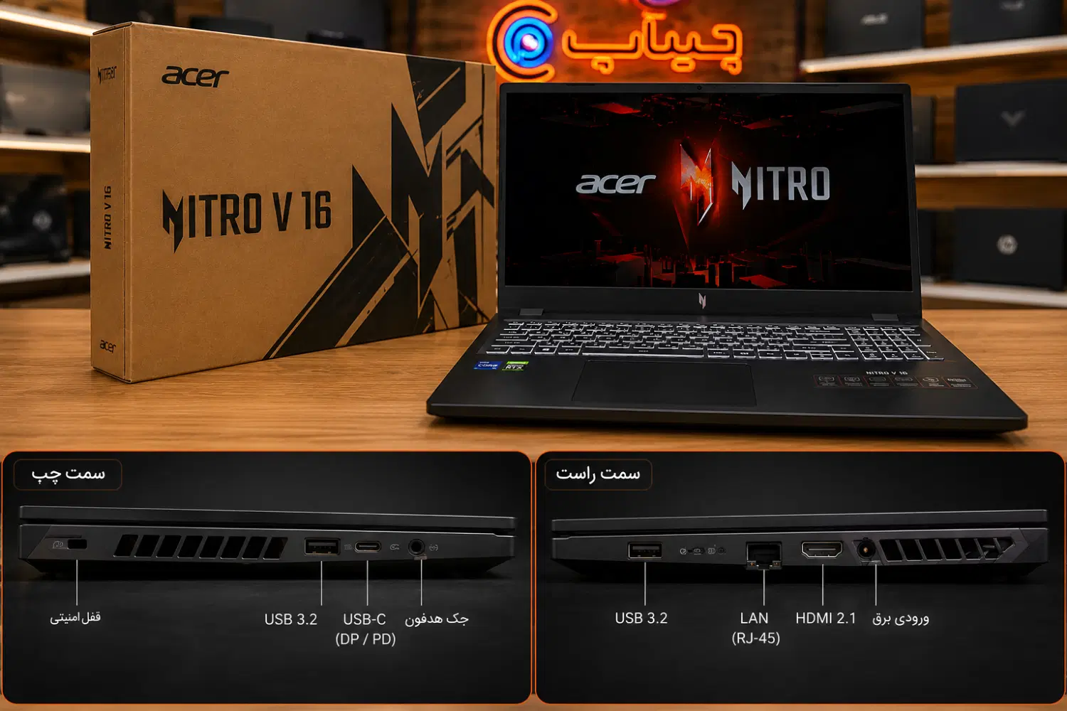 گیمینگRTX4060 هشت گیگ|رایانه همراه|دزفول, |دیوار