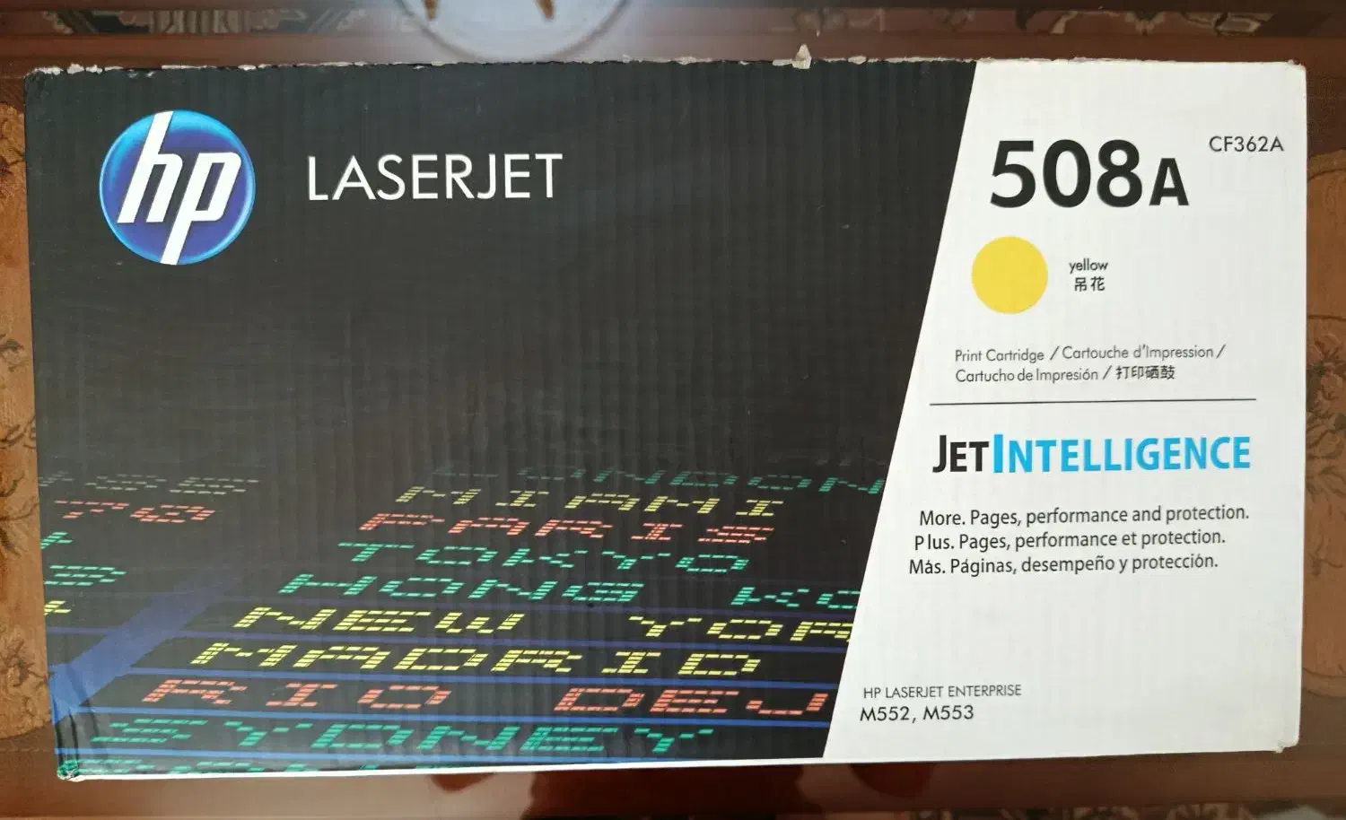 کارتریج رنگی مدل 508a سه رنگ و یک عدد 83A|پرینتر، اسکنر، کپی، فکس|تهران, زنجان جنوبی|دیوار