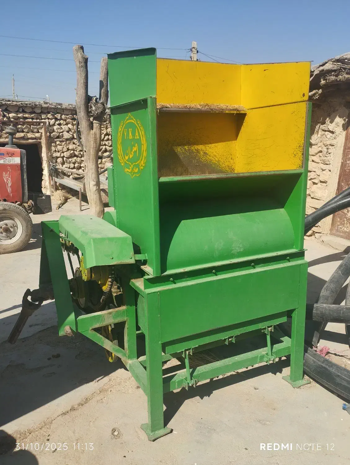 کمباین پاک کنی و گاو آهن در حد نو|ماشینآلات صنعتی|لردگان, |دیوار