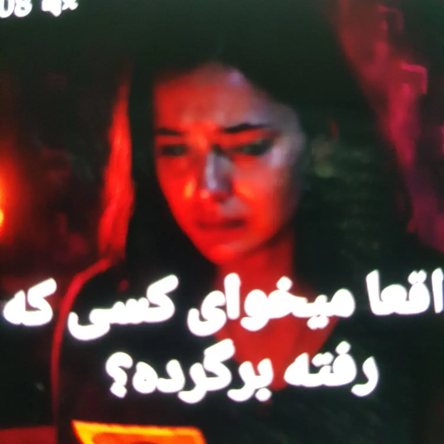 دعا واستخاره.ازمتون قدیمی وابدی|فعالیت داوطلبانه|اصفهان, جلفا|دیوار
