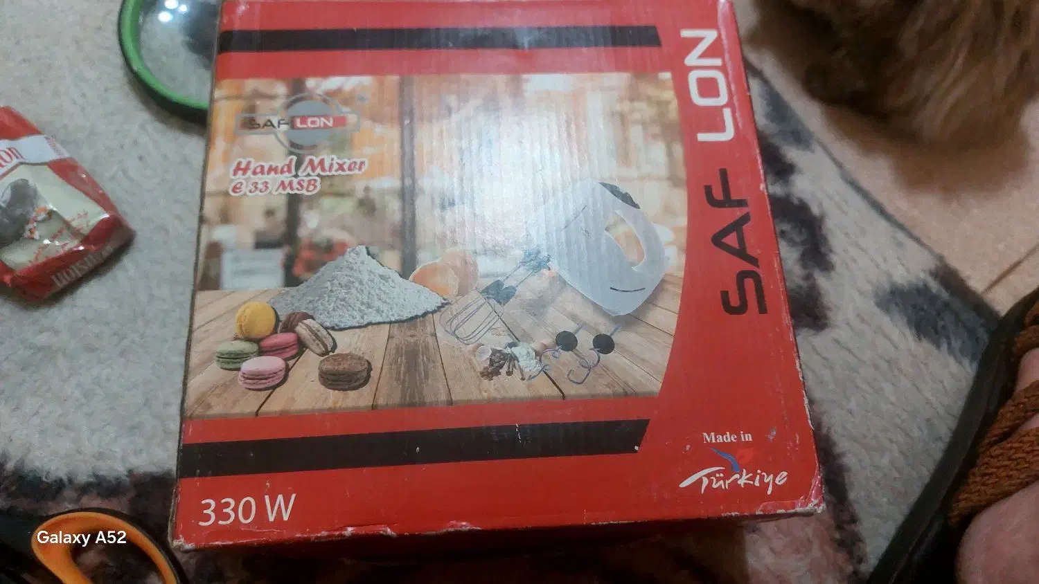 همزن برقی|سایر لوازم برقی|لاهیجان, کوی خزر|دیوار