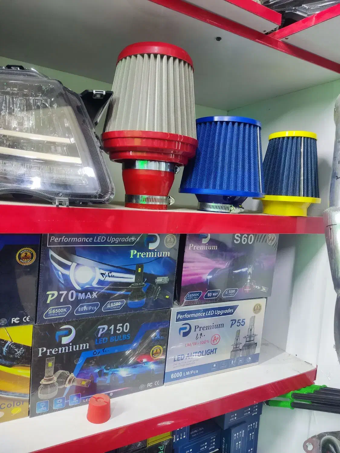 هدرز  سنتر کیت‌مکش شمع وایرشمع منی‌فولد منبع و...|قطعات یدکی و لوازم جانبی|یاسوج, |دیوار