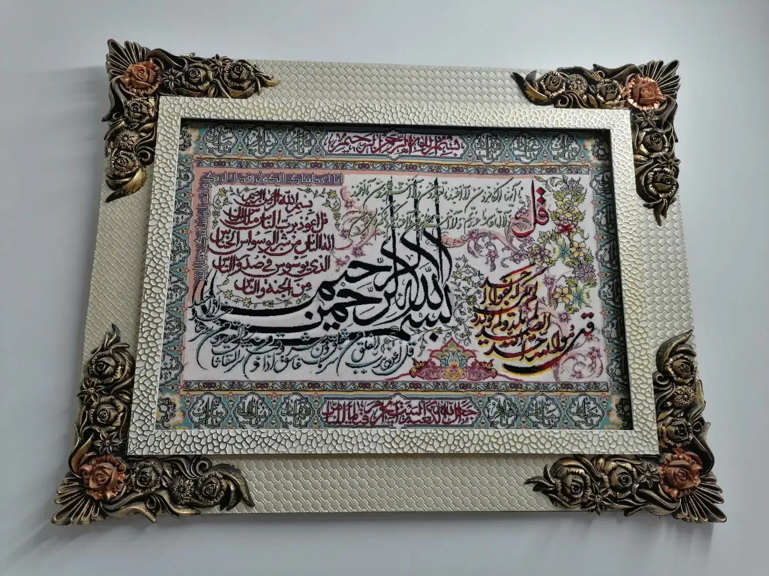 تابلو فرش|تابلو فرش|مشهد, شهید معقول|دیوار