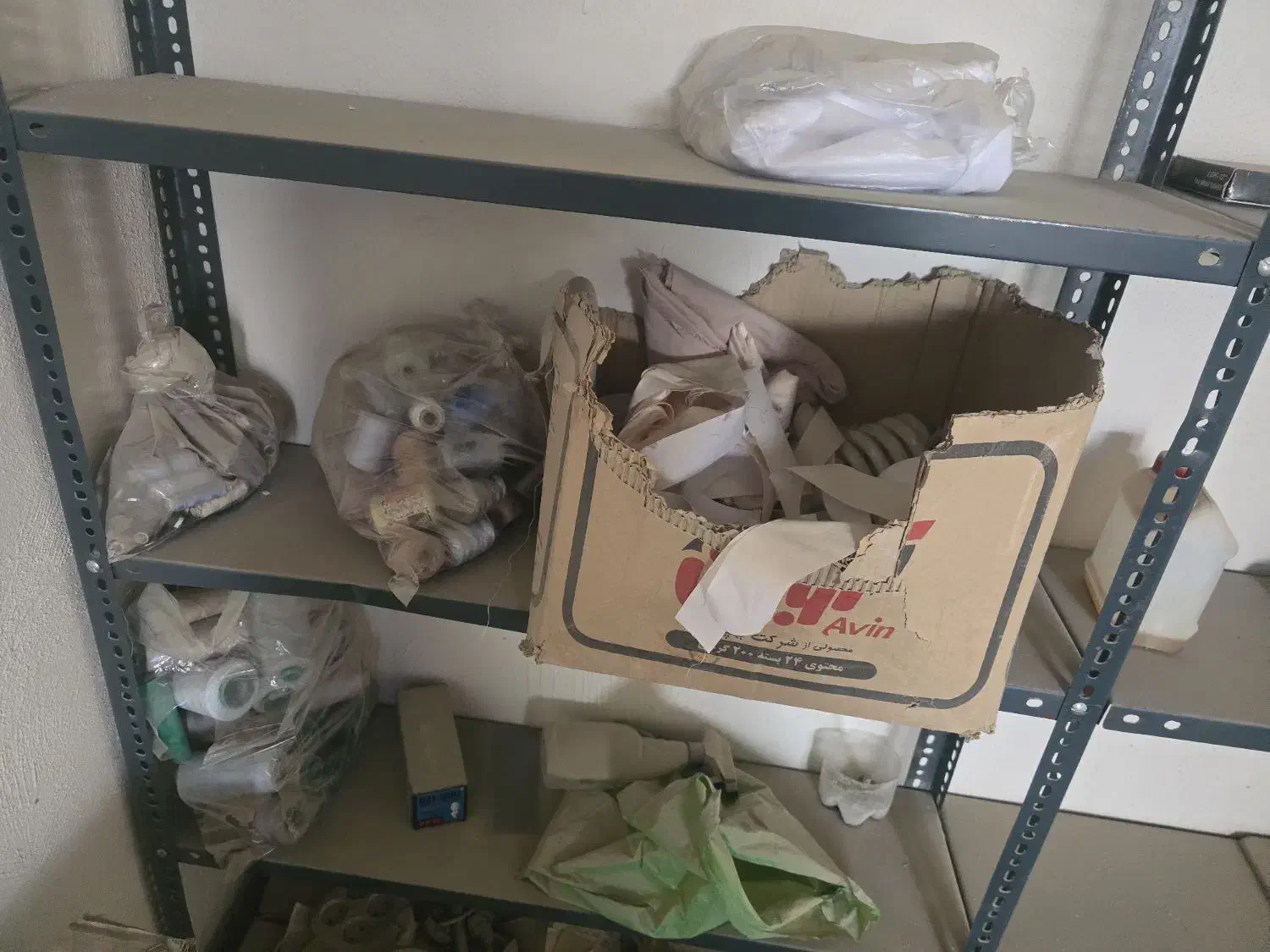 چرخ خیاطی نو آکبند دینام جدا|چرخ خیاطی و ریسندگی|مهرگان, |دیوار