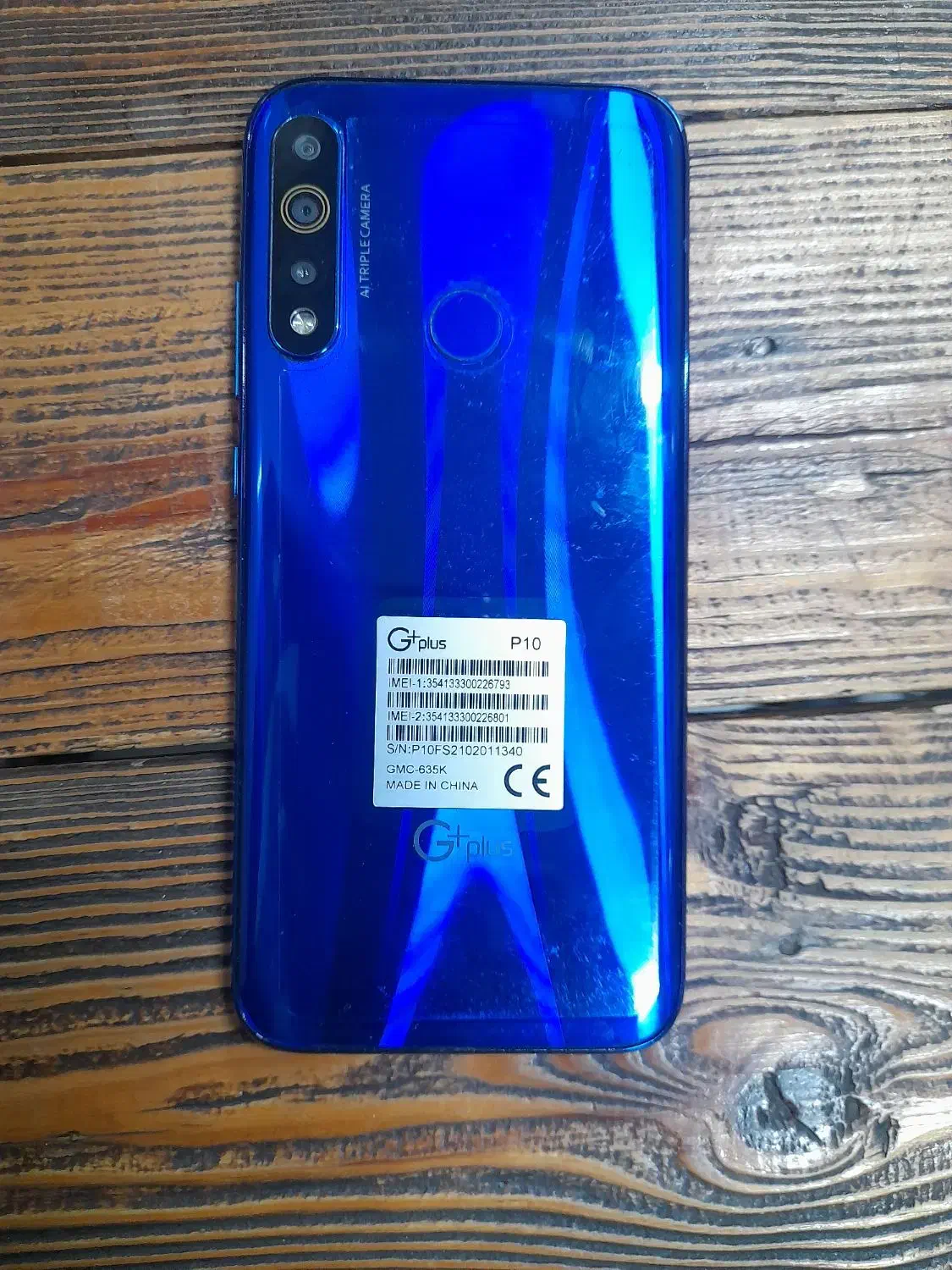 گوشی موبایل|موبایل|مشهد, تلگرد|دیوار