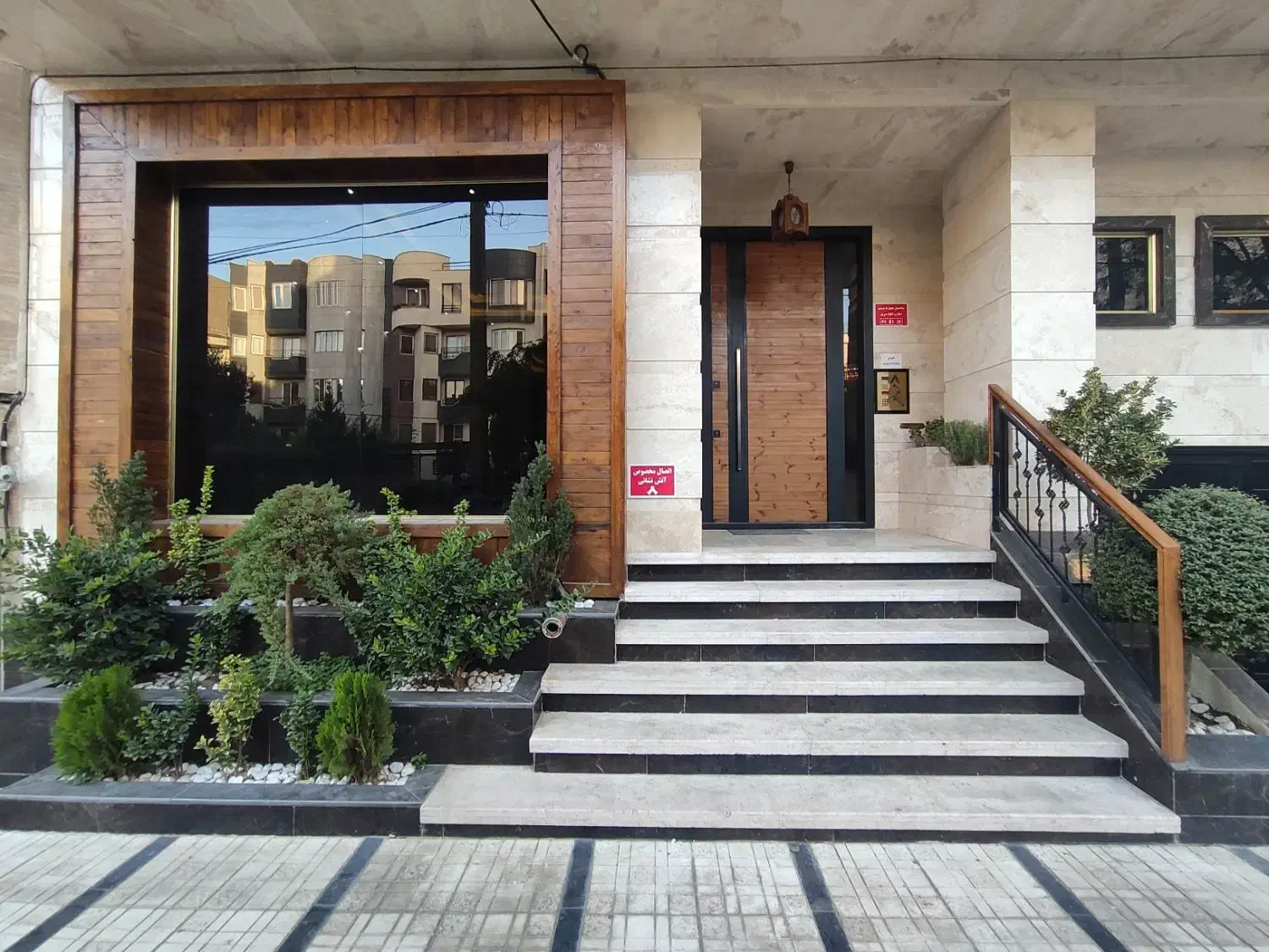 «۱۴۵ متر نوساز آکواریوم فاز ۲»|فروش آپارتمان|کرج, گوهردشت|دیوار